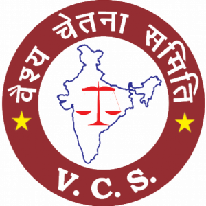 vaishyachetna logo